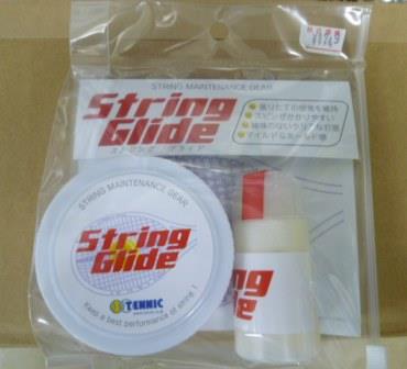 String Glide（ストリンググライド）