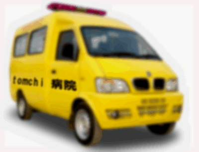 黄色い救急車2