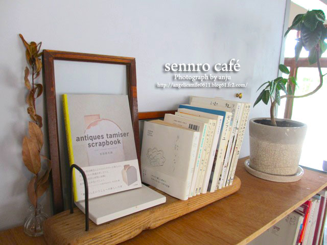 sennro cafe（センロカフェ）　no.2 備前市吉永町