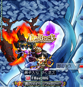 MapleStory_2014_0316_014714_365.png