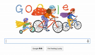Google母の日