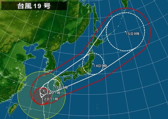 s-2014-10-12-typhoon_1419_20141012110000large-thumb[1]