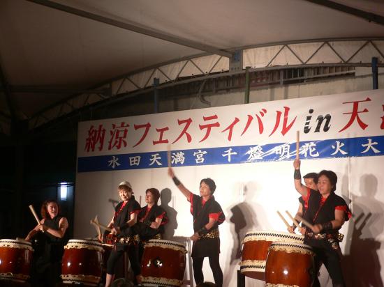 納涼フェスティバル2014