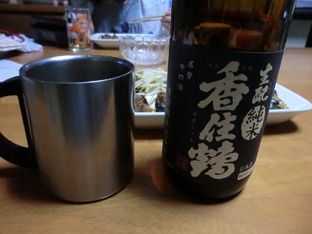 お酒 (3)
