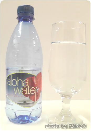 アロハウォーター (aloha water）