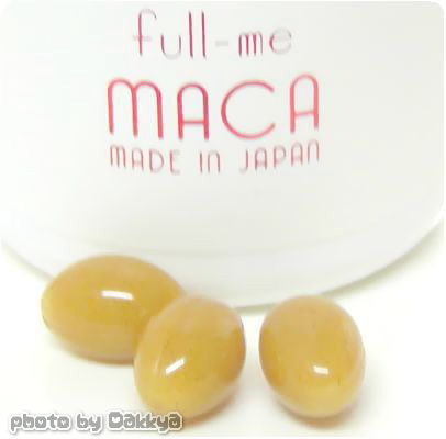 full-me MACA マカのサプリメント
