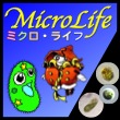 No68_繧｢繧､繧ｳ繝ｳ_MicroLife
