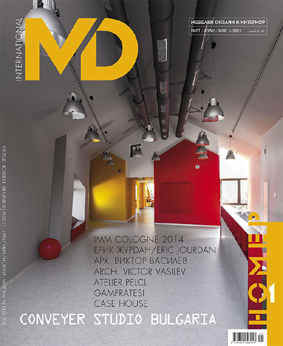 MD magazine