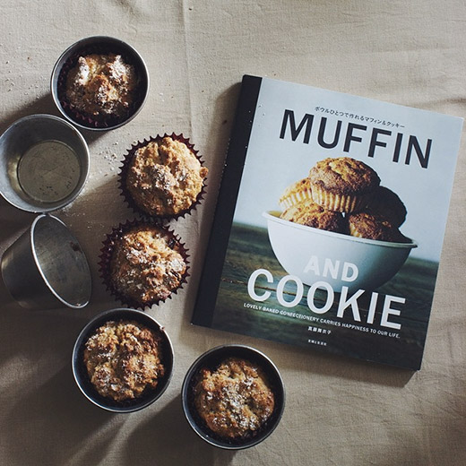 MUFFIN AND COOKIE