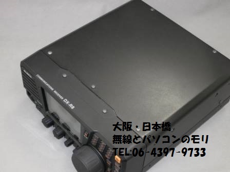 DX-R8　アルインコ　短波帯オールバンド・オールモード　レシーバー