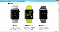 Applewatch_1409_000.png