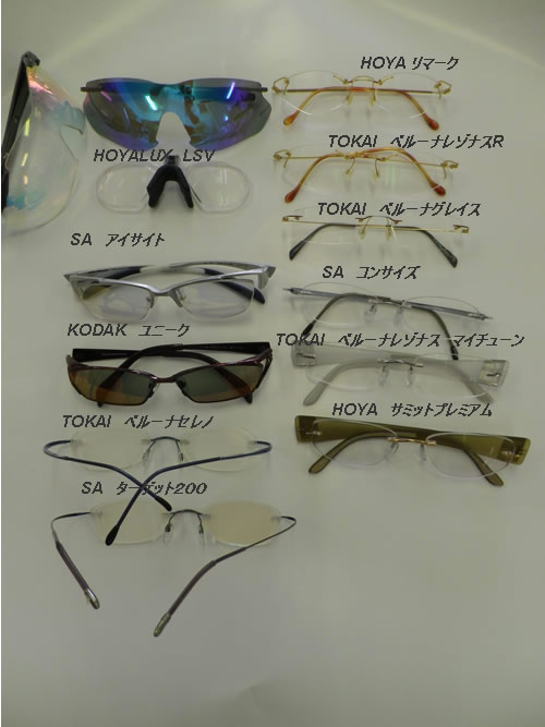 ニュールックスEP1.7０（クリアー・VPコート）２枚組 メガネ 眼鏡 レンズ 近視 遠視 老眼 乱視 遠近両用 中近両用 免許更新 目が疲れる ブルーライトカット ＵＶカット ＨＯＹＡ ニコン ホヤ 処方箋 視力 矯正視力