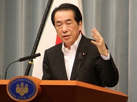 「吉田調書」で完全暴露された菅元首相のイライラ　怒鳴り声ばかりに「何だ馬鹿野郎」と批判