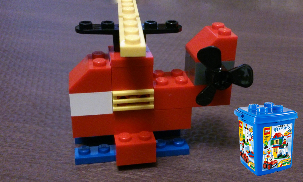 レゴ 基本セット 青いバケツ 7615 ヘリコプター Lego レシメモ