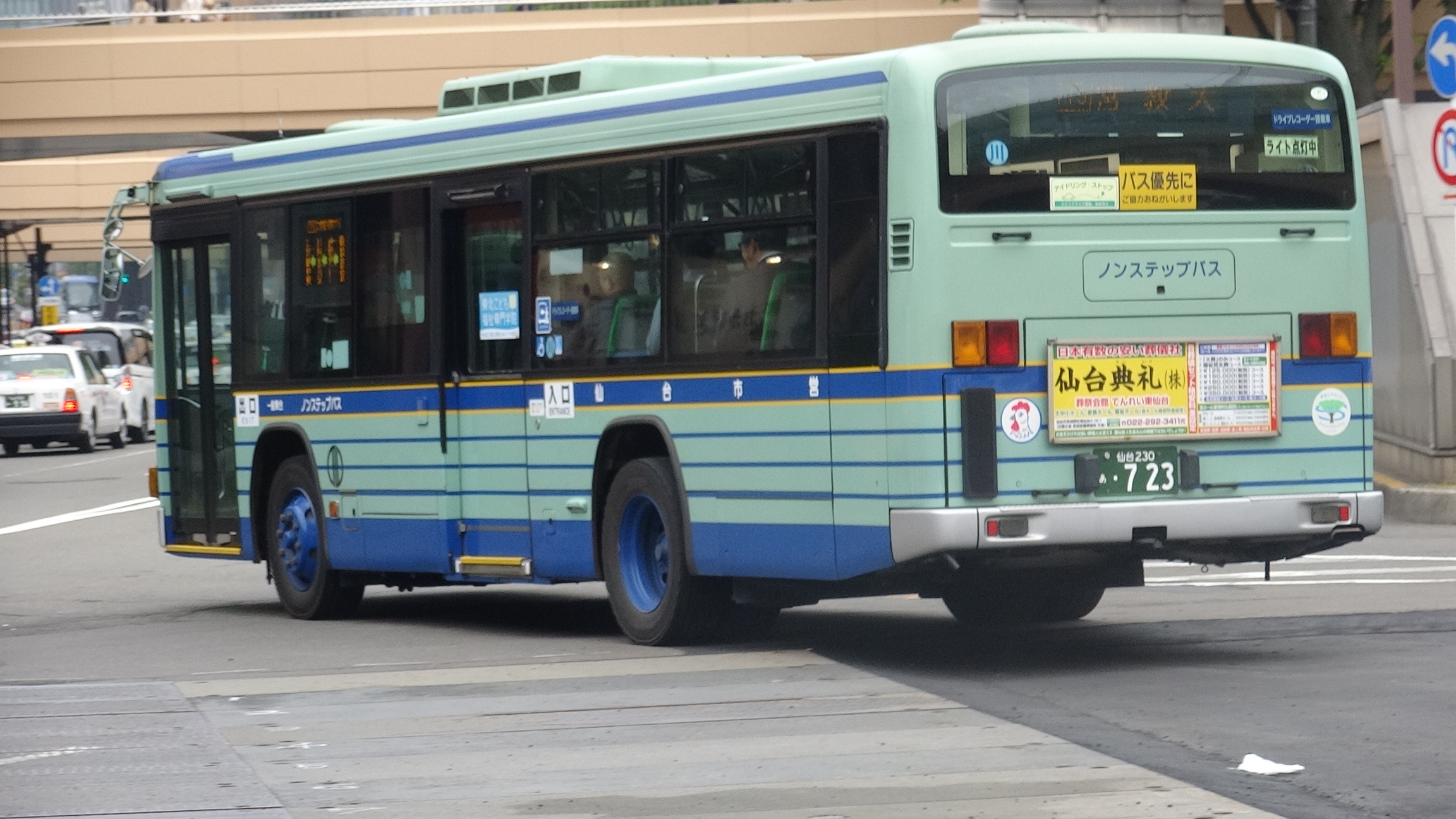 GINGER掲載商品】 大阪市交通局バス いすゞエルガ KL-LV834 大阪市交通