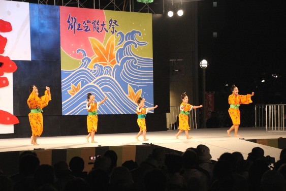 琉球踊り