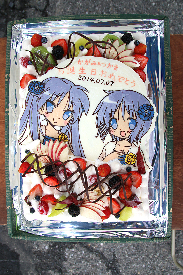 柊姉妹誕生日イベント2014　7月7日　特大バースデーケーキ