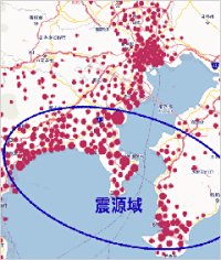 関東大震災